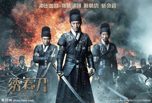代办仿真煤炭地质总局专业资格/证书