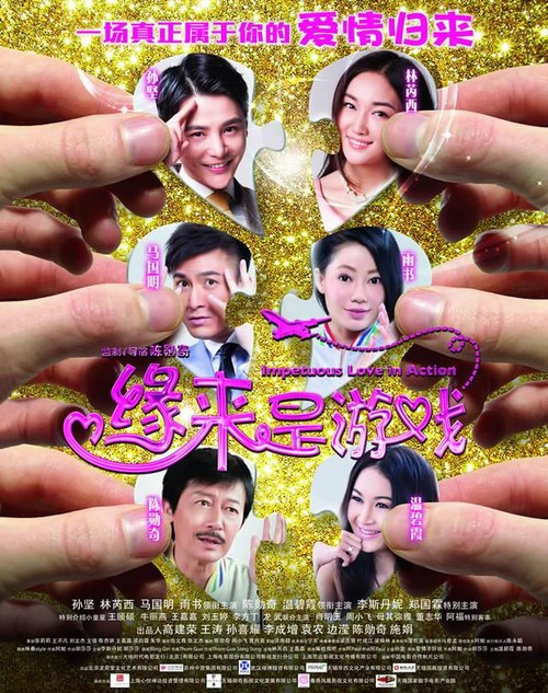 都柏林城市大学本科毕业证